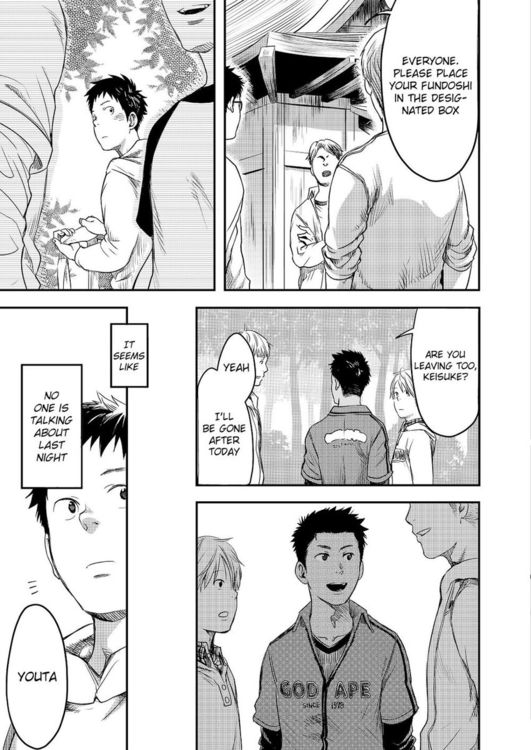 [BOX (19 Gou)] Mukaishi [Eng]_027.jpg