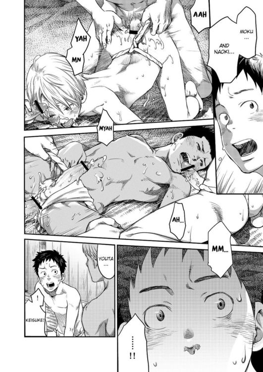 [BOX (19 Gou)] Mukaishi [Eng]_016.jpg