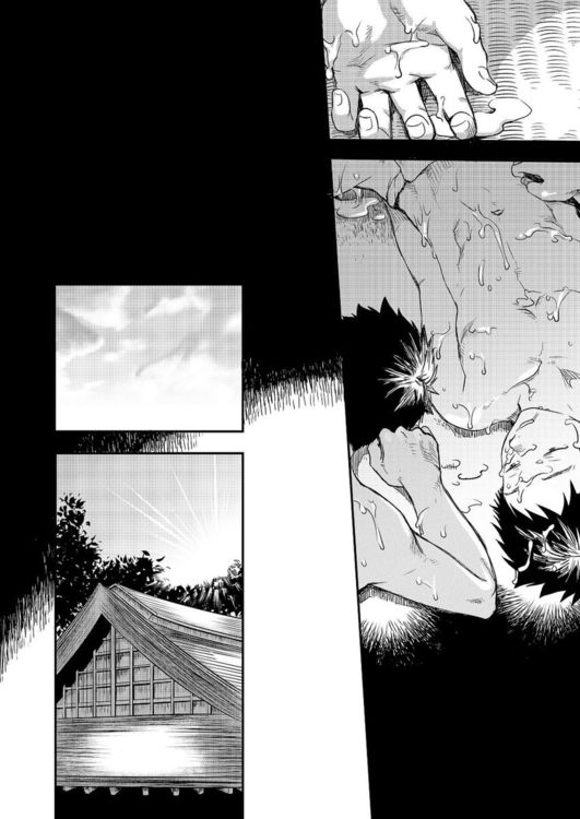 [BOX (19 Gou)] Mukaishi [Eng]_026.jpg