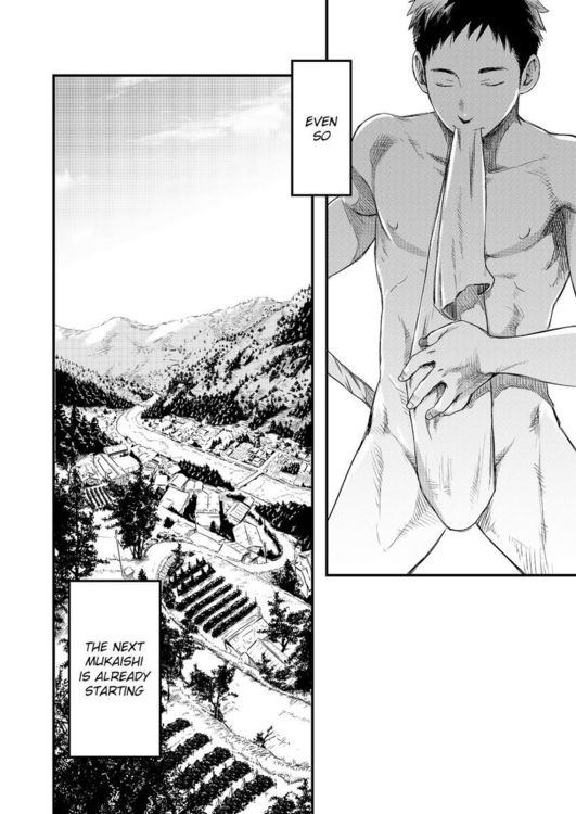 [BOX (19 Gou)] Mukaishi [Eng]_032.jpg