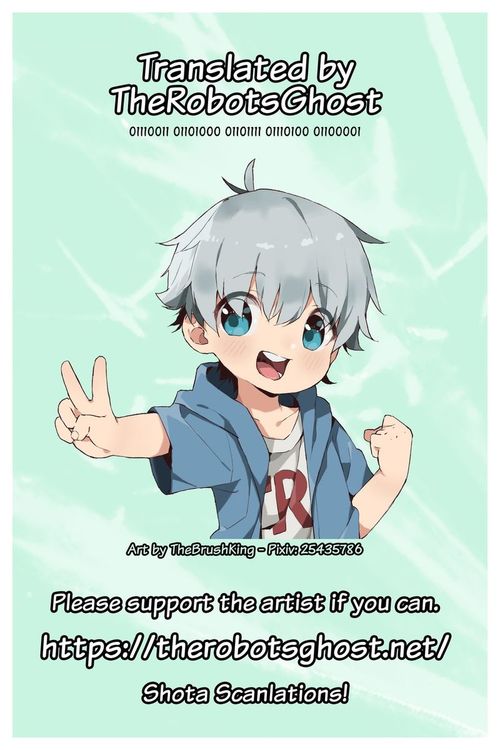 [BOX (19 Gou)] Mukaishi [Eng]_036.jpg