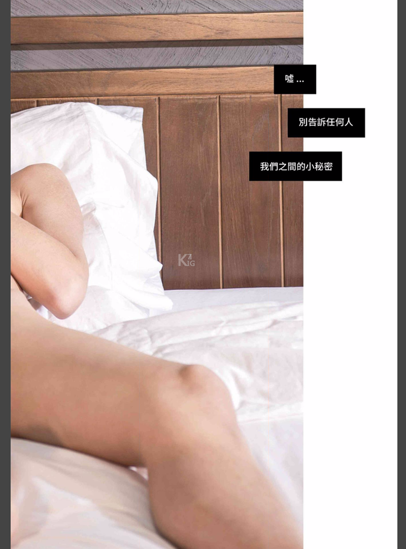 Bluephoto 藍攝 No.19鄰家花美男-書桓-首度挑戰-書桓 (上)-全見版【ebook】128.png