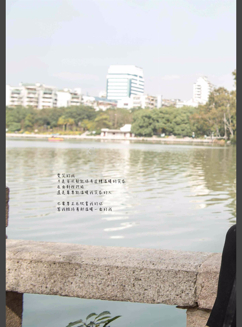 Bluephoto 藍攝 No.19鄰家花美男-書桓-首度挑戰-書桓 (上)-全見版【ebook】36.png