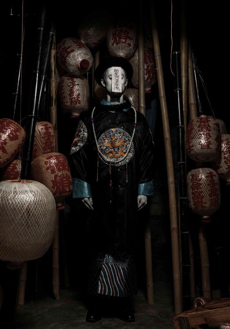 Ghost Special Issue (2).jpg