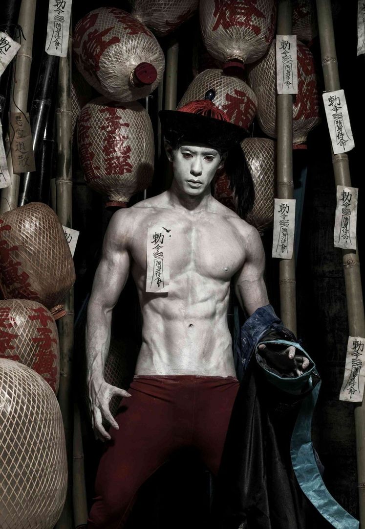 Ghost Special Issue (11).jpg