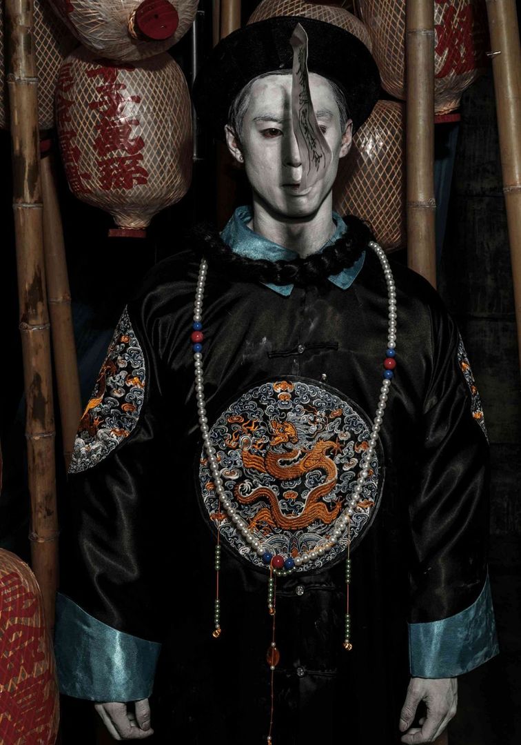 Ghost Special Issue (3).jpg