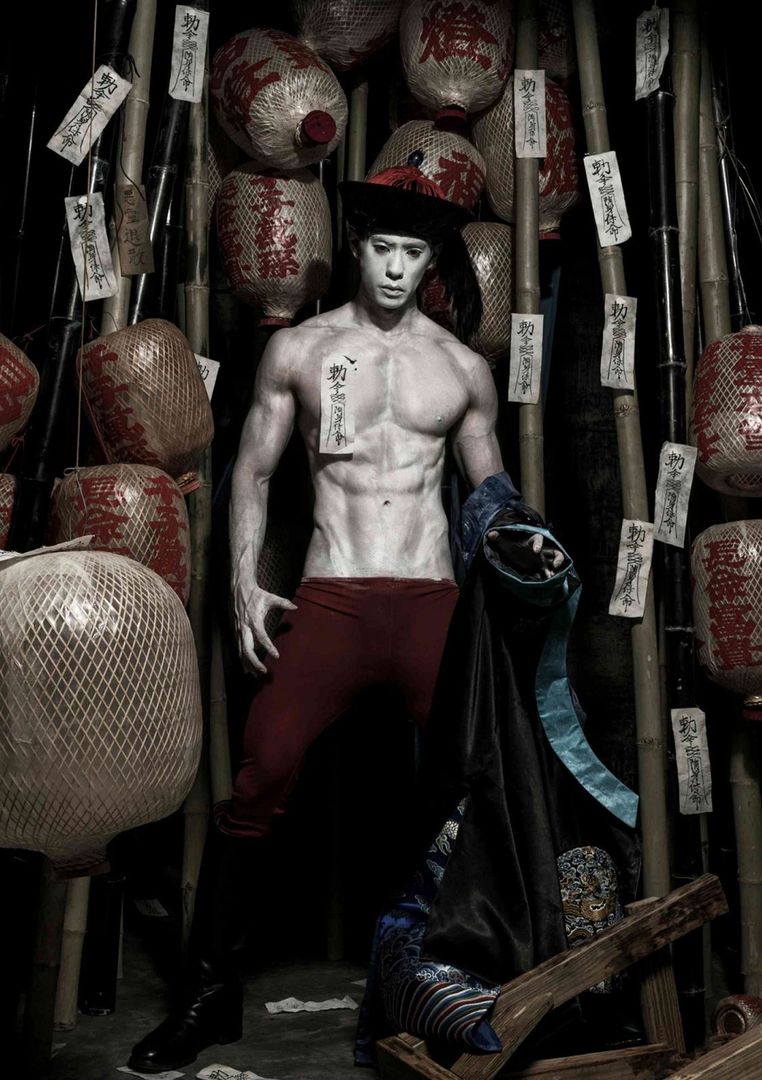 Ghost Special Issue (1).jpg