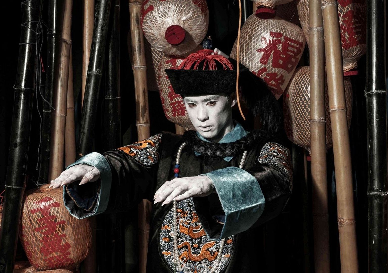 Ghost Special Issue (7).jpg