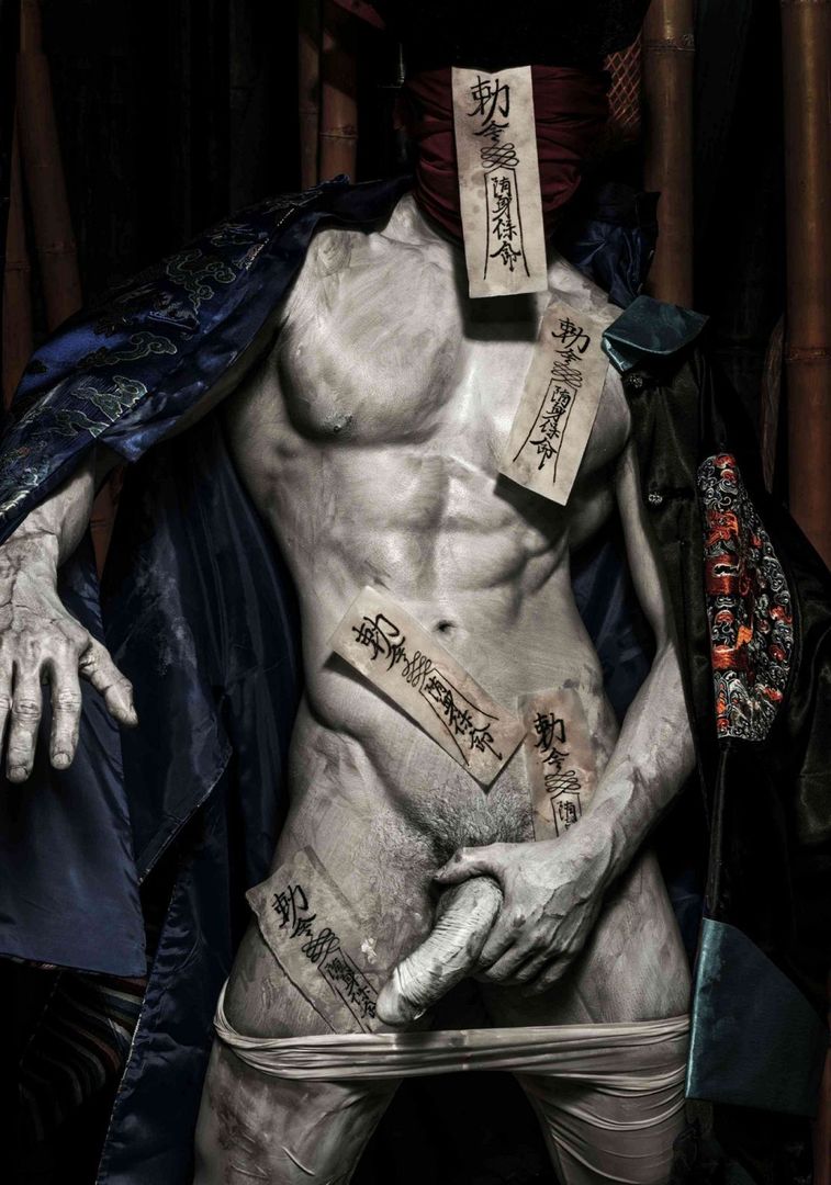 Ghost Special Issue (40).jpg