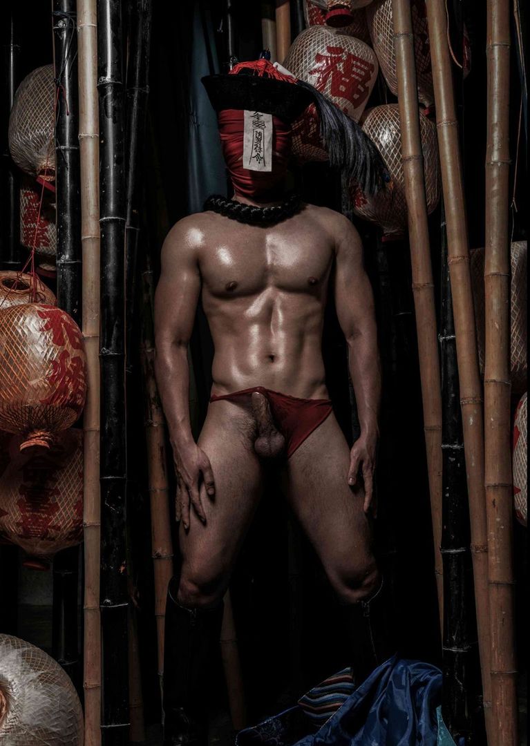 Ghost Special Issue (45).jpg