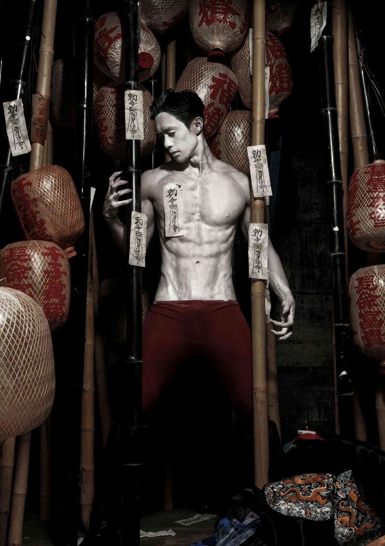 Ghost Special Issue (9).jpg