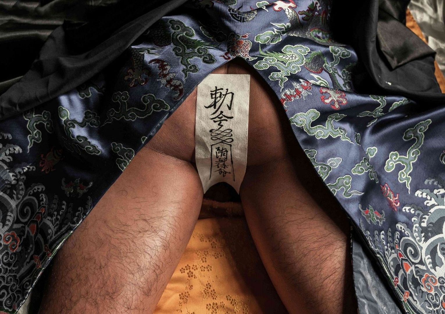 Ghost Special Issue (42).jpg