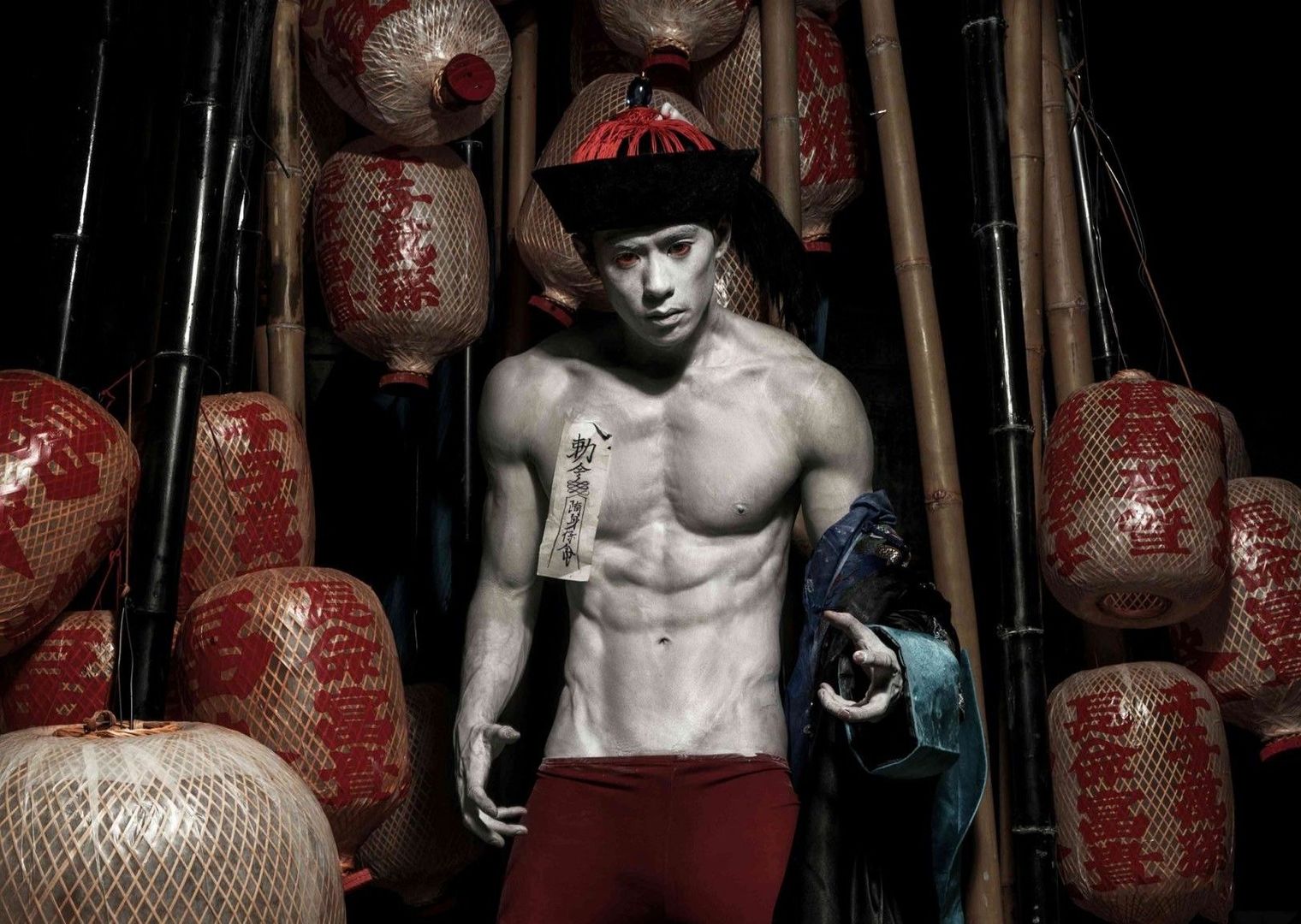 Ghost Special Issue (16).jpg