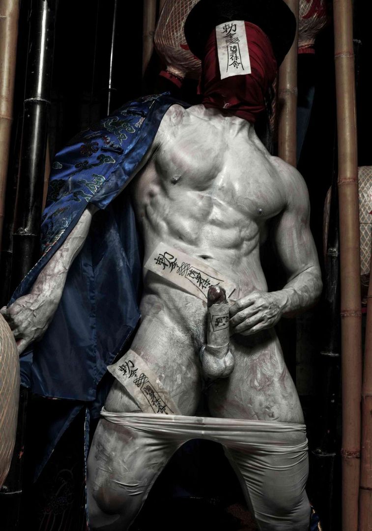 Ghost Special Issue (62).jpg