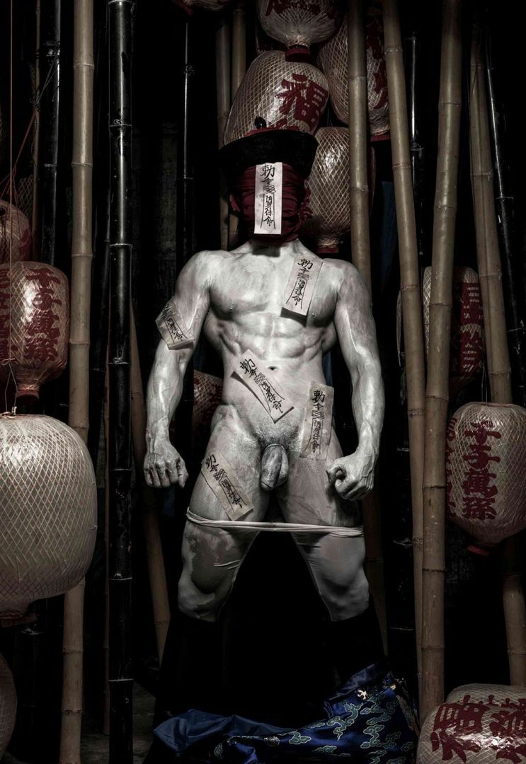 Ghost Special Issue (30).jpg