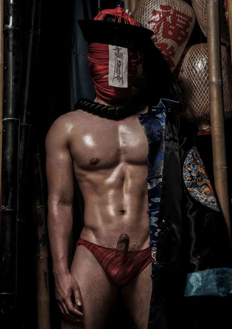 Ghost Special Issue (29).jpg