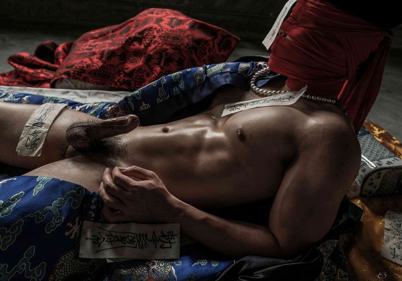 Ghost Special Issue (49).jpg