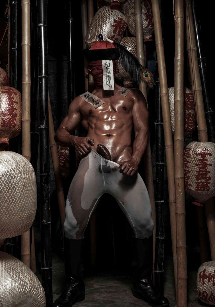 Ghost Special Issue (47).jpg