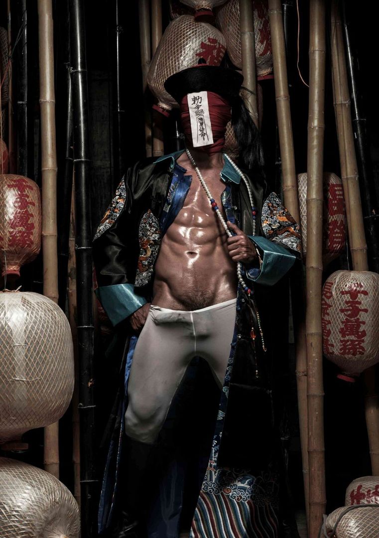 Ghost Special Issue (17).jpg