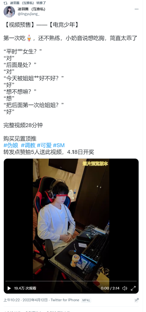 屏幕截图 2022-07-16 135059.png