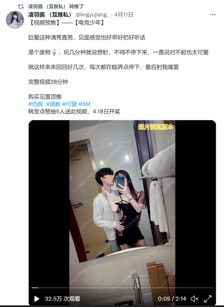 屏幕截图 2022-07-16 134950.png