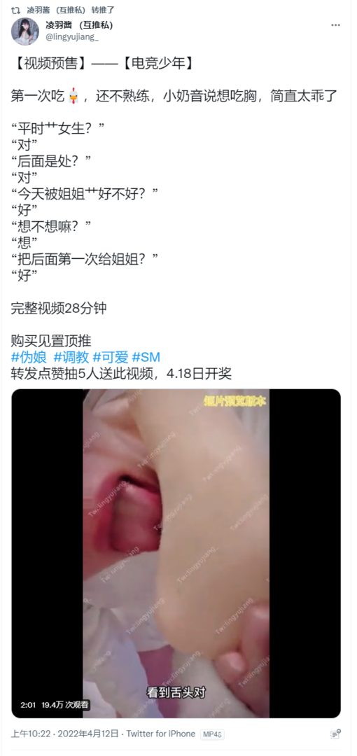 屏幕截图 2022-07-16 135042.png