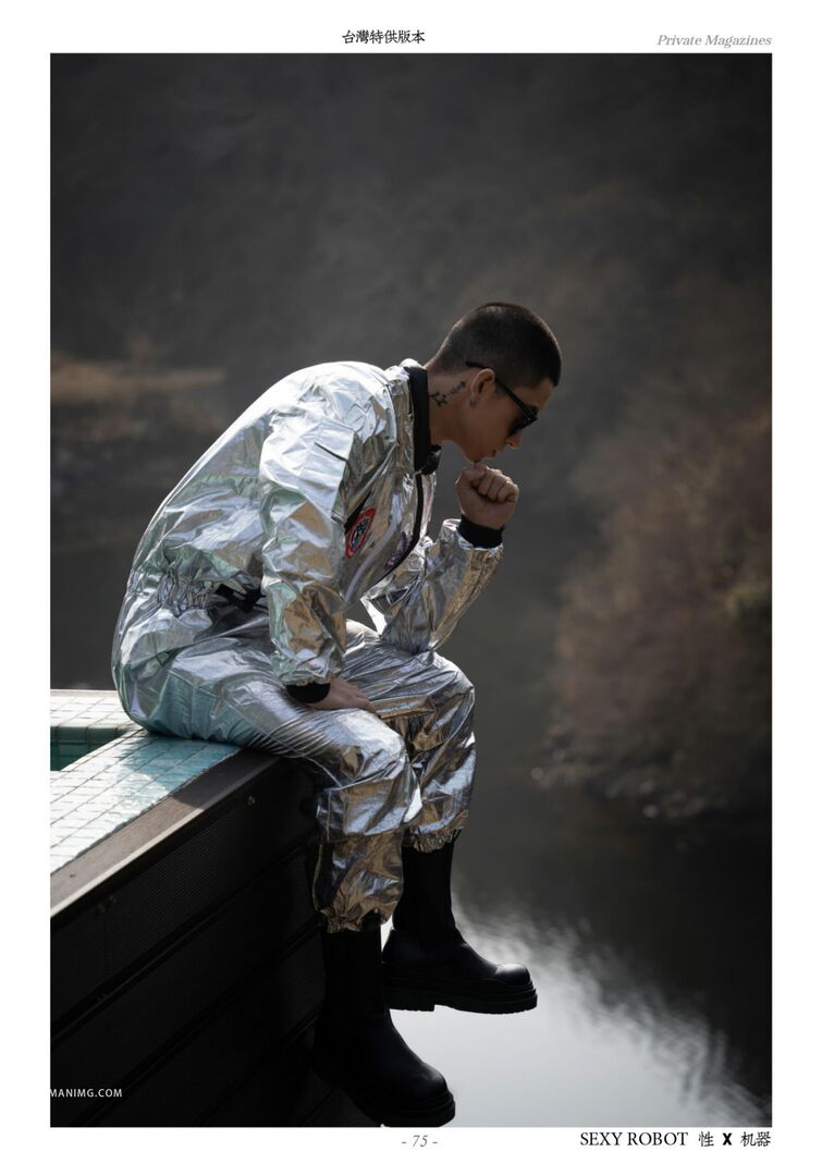 HORMONE Issue #12-2 (44).jpg