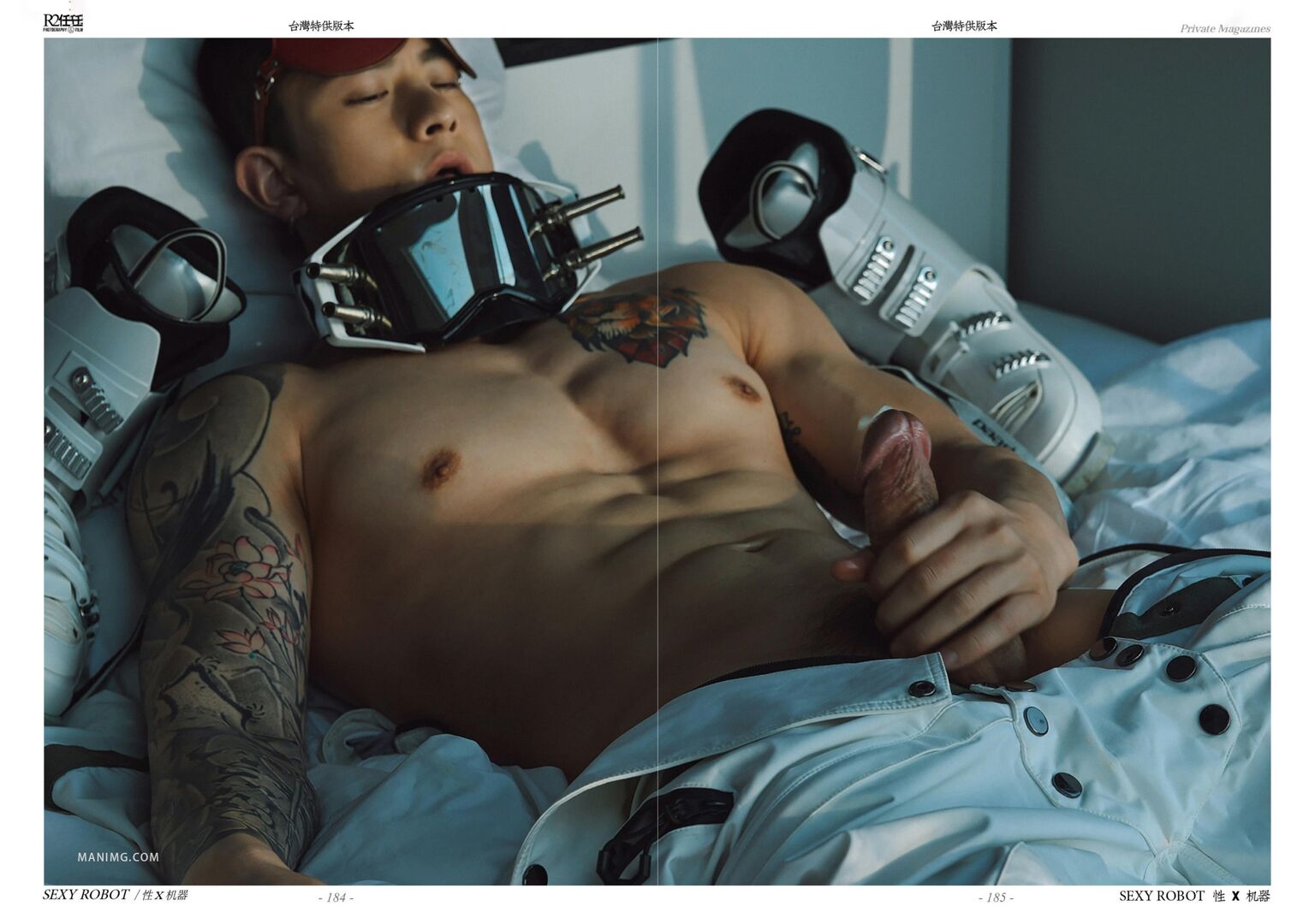 HORMONE Issue #12-2 (107).jpg