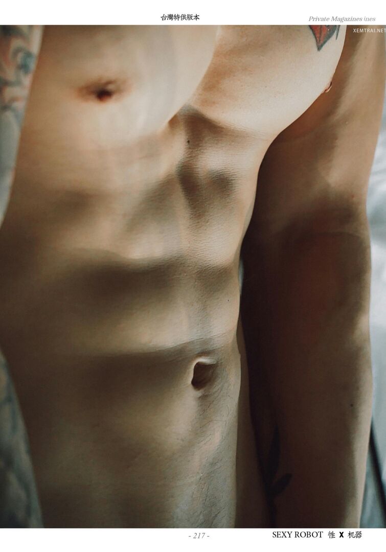 HORMONE Issue #12-2 (126).jpg