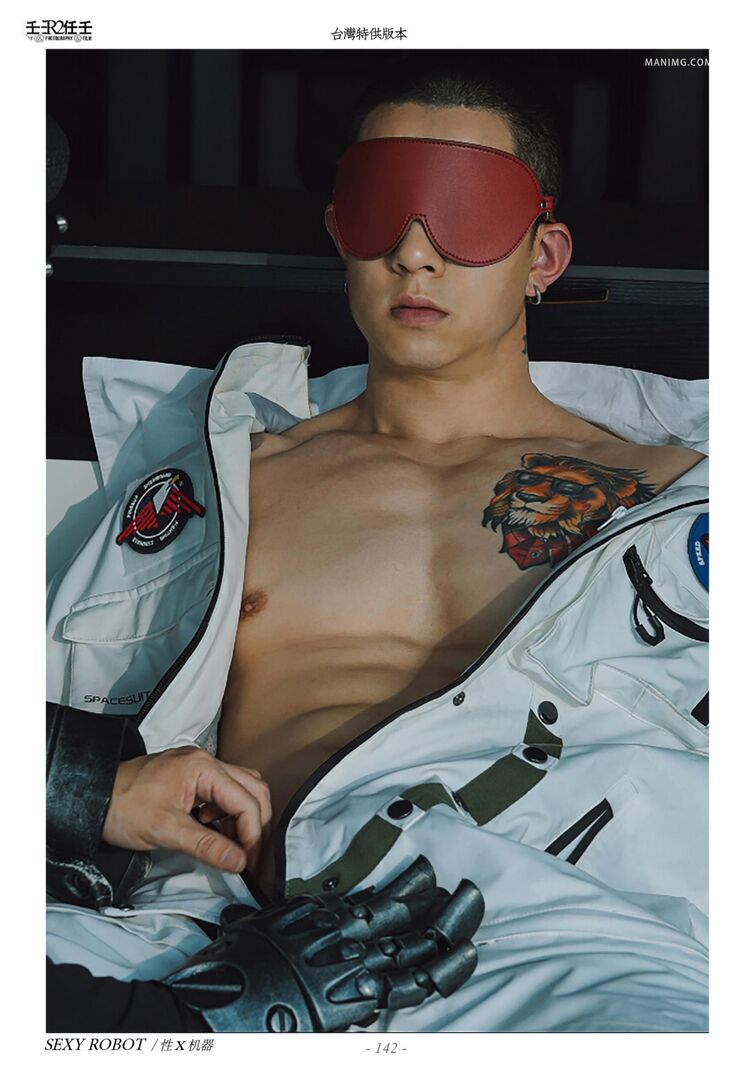 HORMONE Issue #12-2 (83).jpg