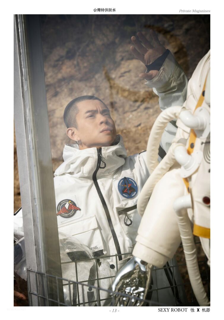 HORMONE Issue #12-2 (2).jpg