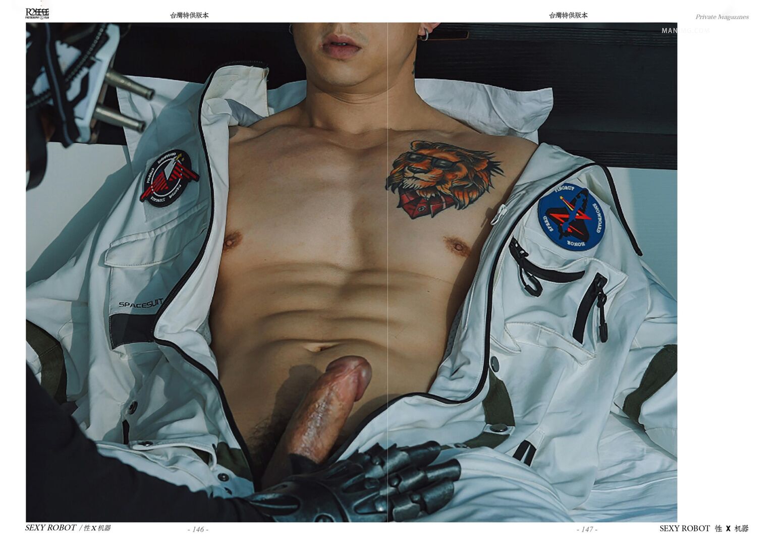 HORMONE Issue #12-2 (86).jpg