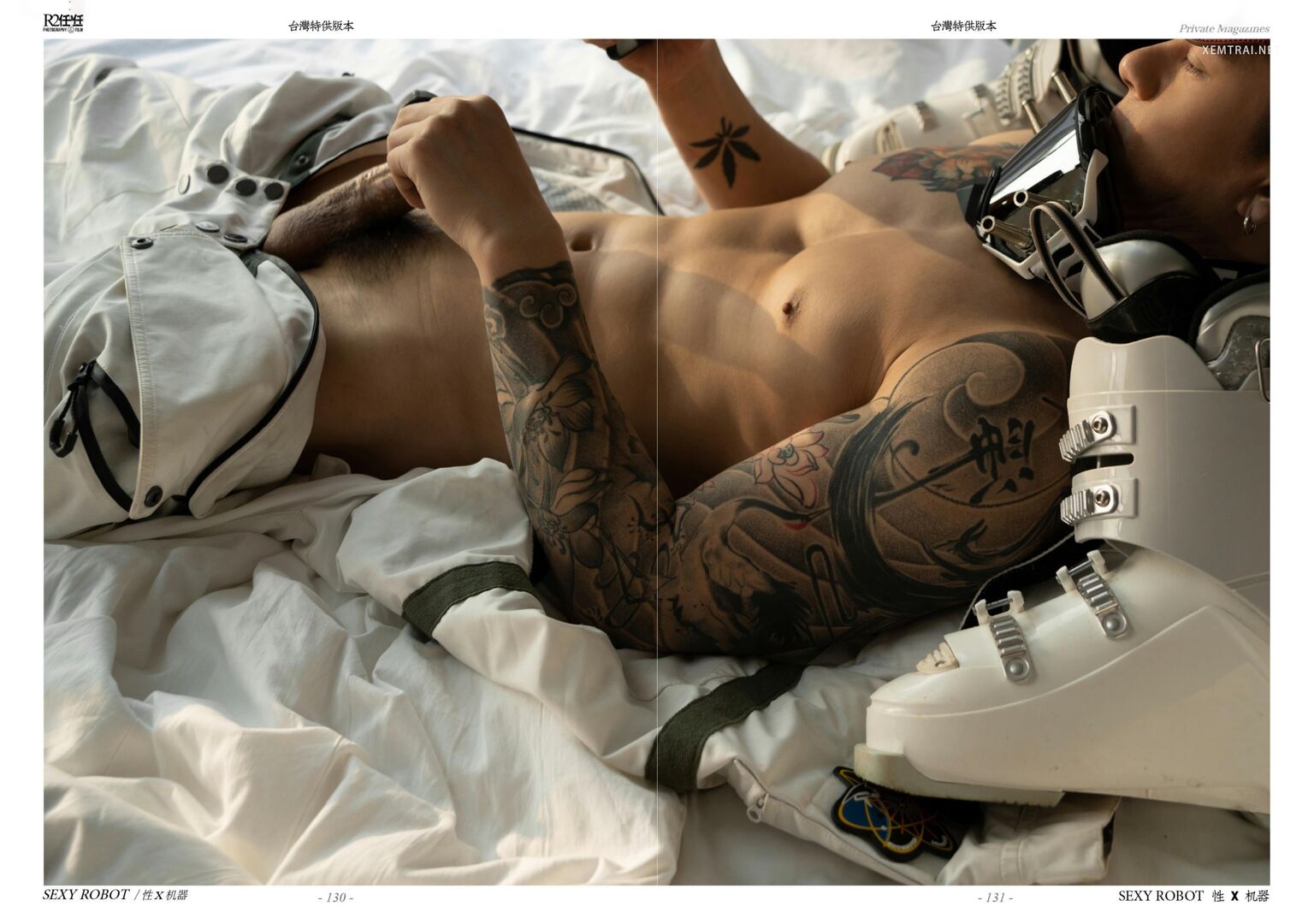 HORMONE Issue #12-2 (75).jpg