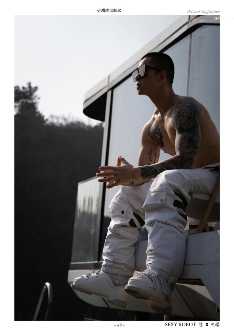 HORMONE Issue #12-2 (26).jpg