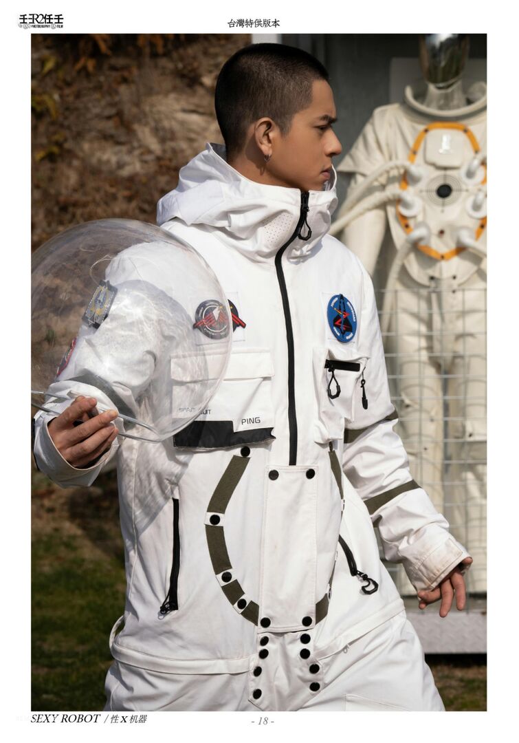 HORMONE Issue #12-2 (5).jpg