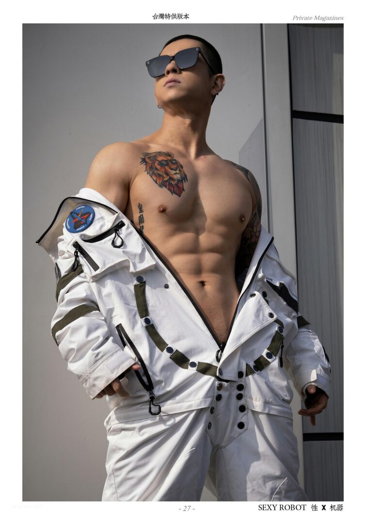 HORMONE Issue #12-2 (12).jpg