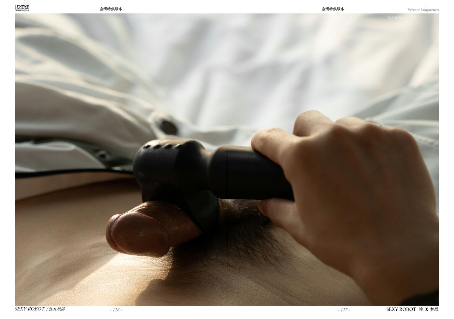 HORMONE Issue #12-2 (73).jpg