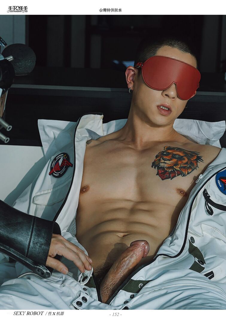 HORMONE Issue #12-2 (89).jpg