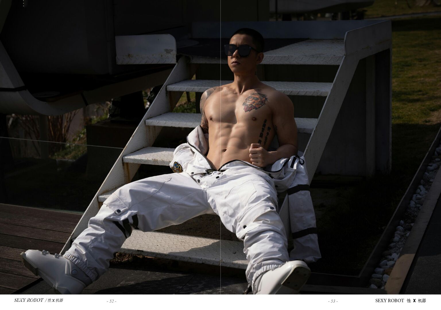 HORMONE Issue #12-2 (28).jpg