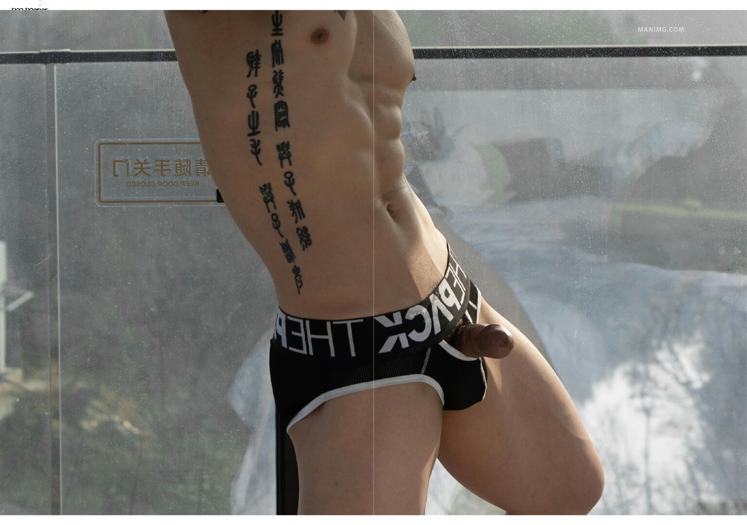 HORMONE Issue #12-2 (55).jpg