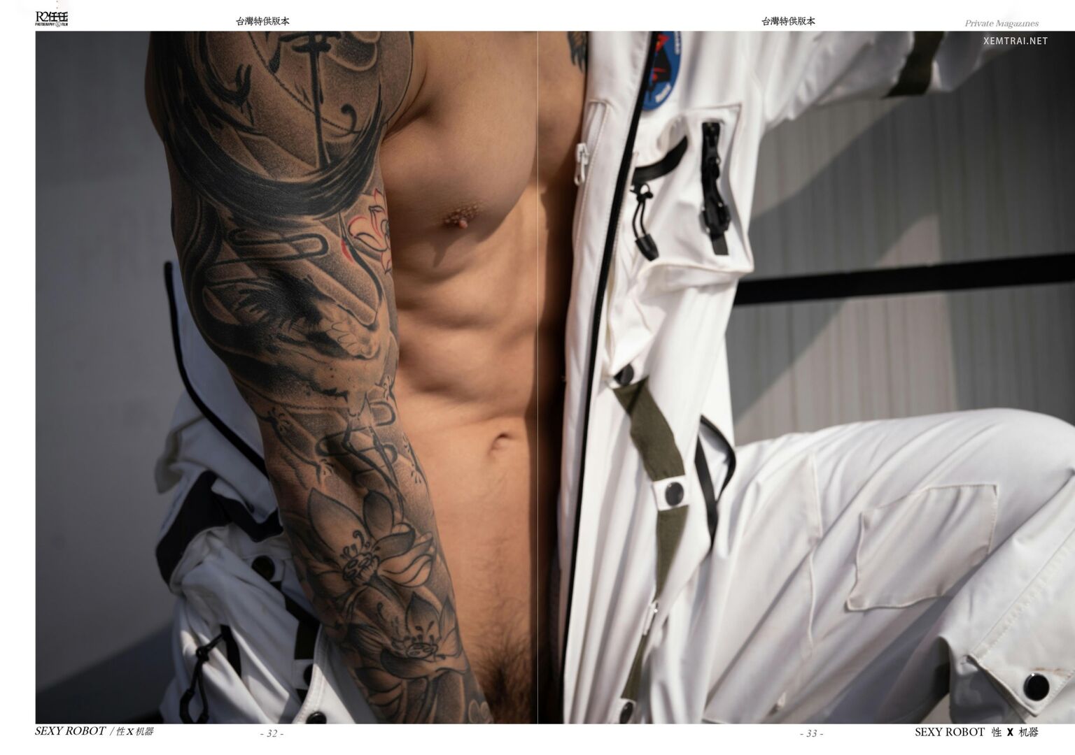 HORMONE Issue #12-2 (15).jpg