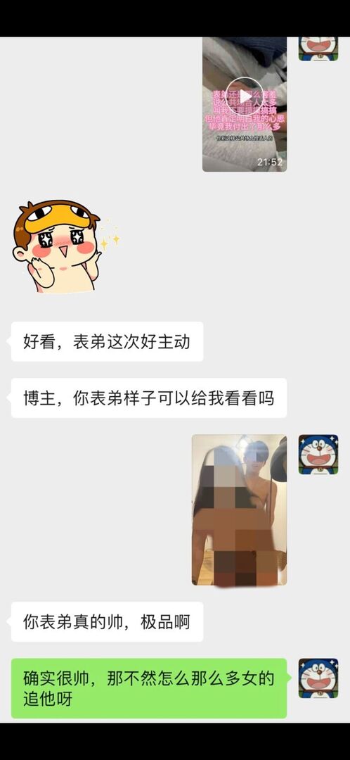 Screenshot_2023-10-26-01-37-25-917_com.twitter.android.jpg