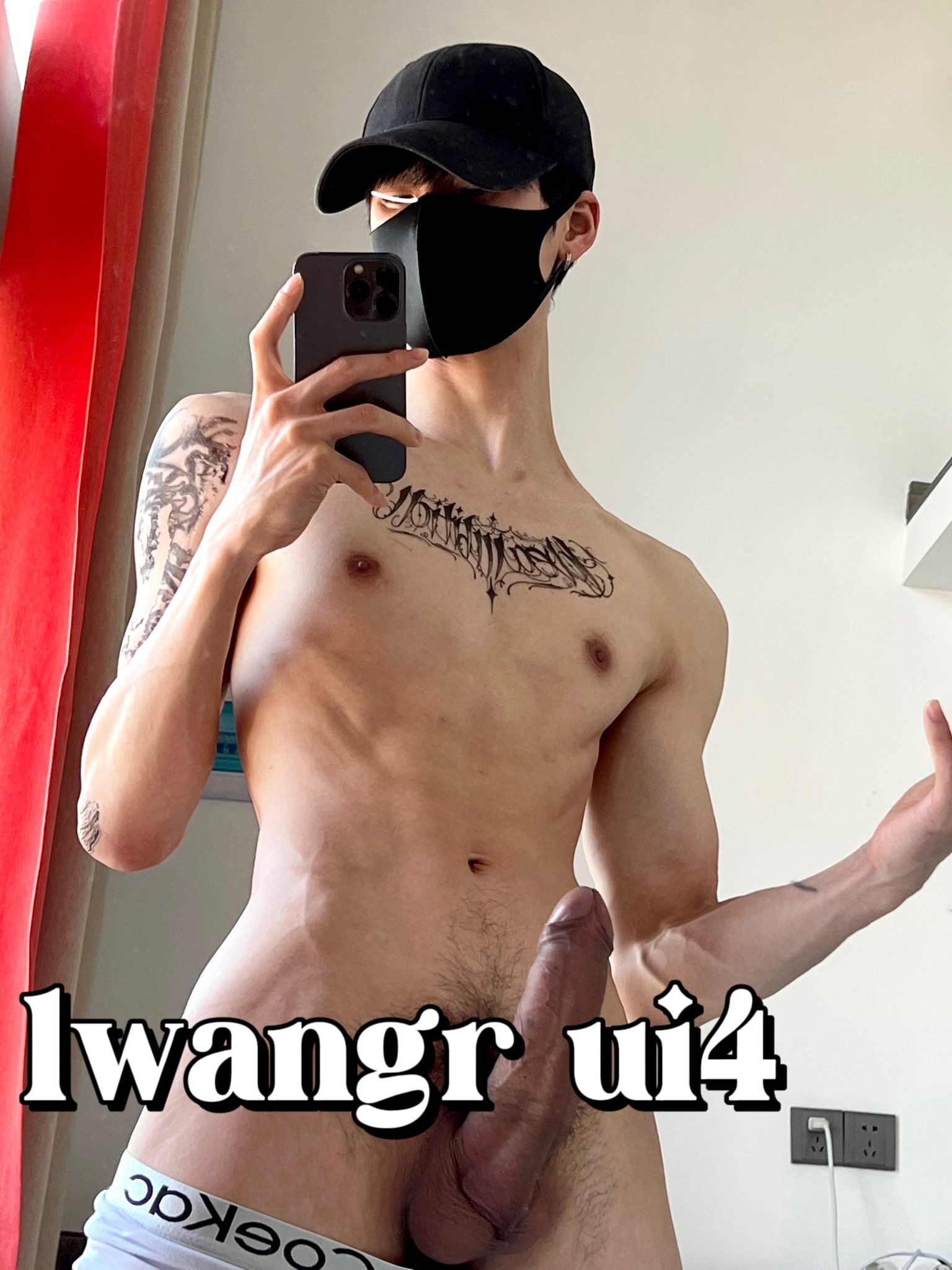 See 1wangrui4 wangrui_190's tweet sotwe