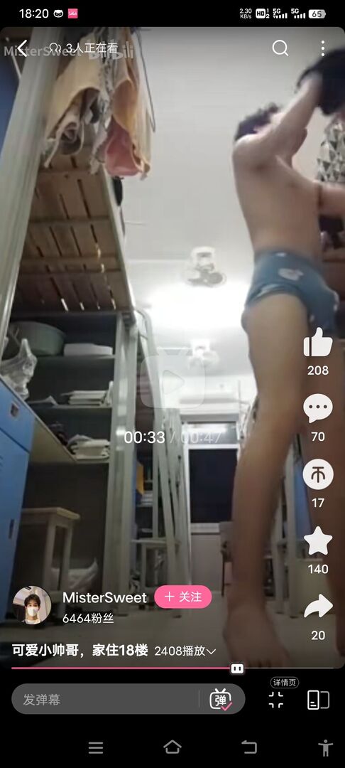 Screenshot_20240317_182011.jpg