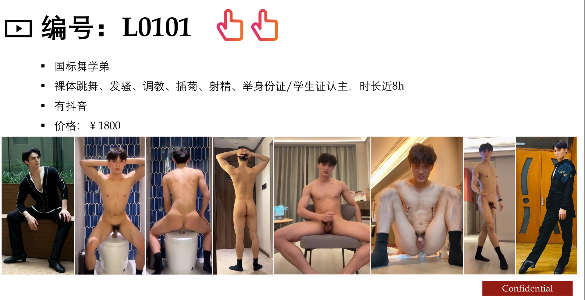 截屏2025-04-01 10.21.22.png