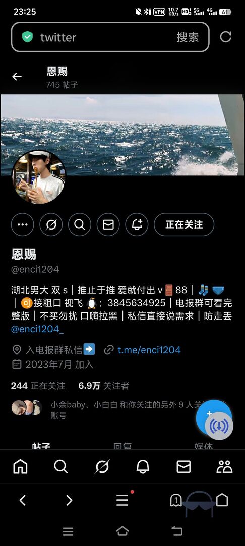 Tangkapan layar_20250617_232503.thumb.jpg.5225fdef704ce3defa7afe8c1628d205.jpg