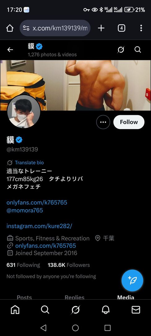 Tangkapan layar_20251004_172028_com_android_chrome_ChromeTabbedActivity.jpg