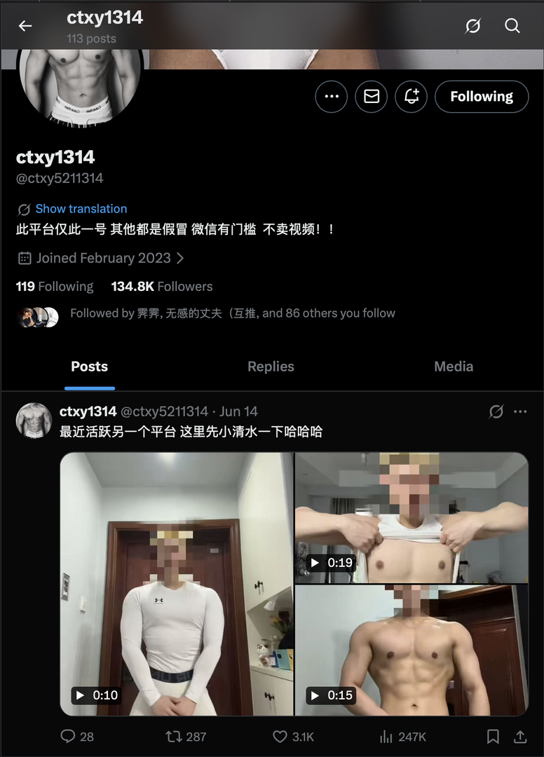 截屏2025-11-26 20.18.01.png