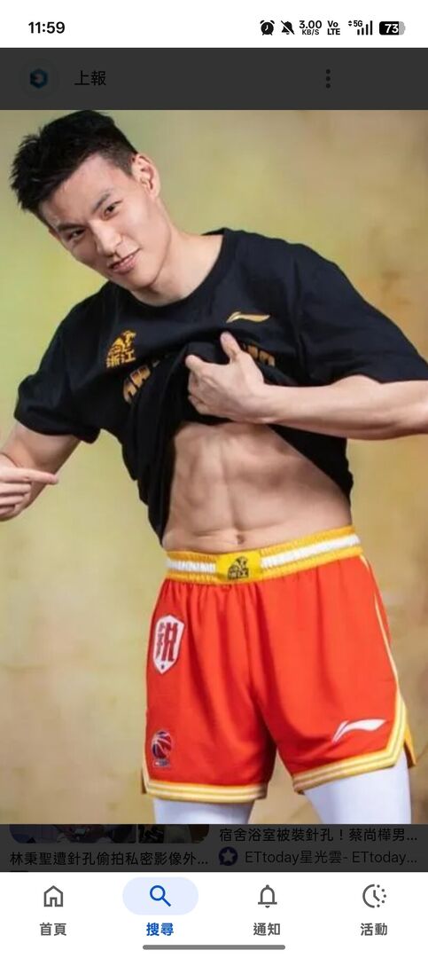 Tangkapan layar_2025-11-29-11-59-35-16_680d03679600f7af0b4c700c6b270fe7.thumb.jpg.dfa44de6dfd99c0b8b413ac20eaacf42.jpg