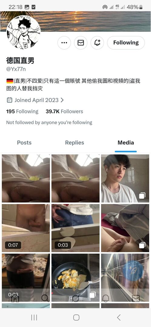 Screenshot_20251121_221850_Samsung Internet.jpg